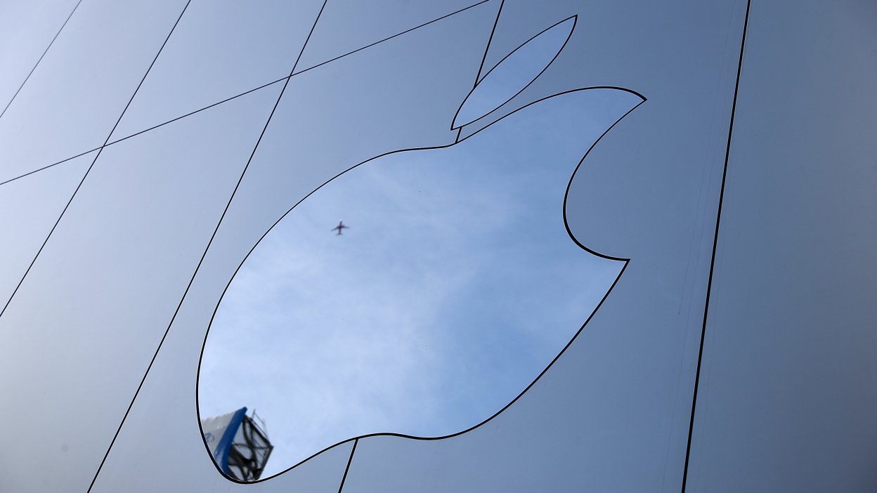Apple